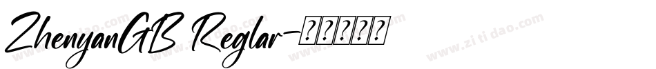 ZhenyanGB Reglar字体转换